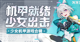 新疆人未来一个月菜品