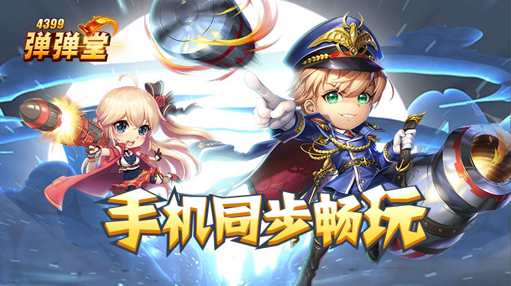 最近韩国日本免费MV高清观看龙虎版