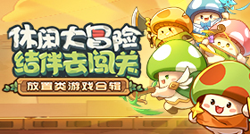 孙杨下沉市场口碑反转