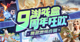 张凌赫我也没长大我们互相依赖吧