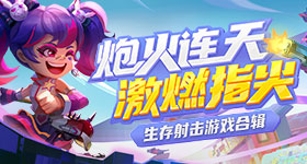 一诺律师声明